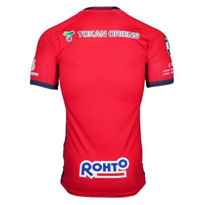 iwaki_fc_2023_home_kit_2.jpeg
