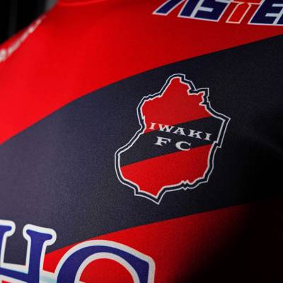 iwaki_fc_2023_home_kit_4.jpeg
