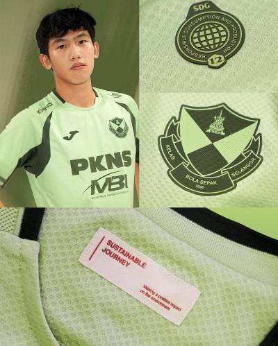 selangor_25_26_joma_away_kit_f.jpg