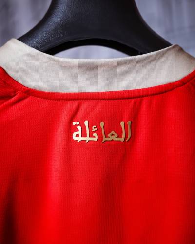 wydad_athletic_club_25_26_kappa_home_kit_d.jpg