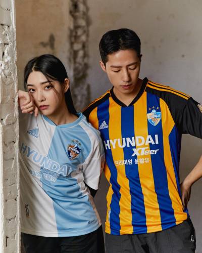 ulsan_hyundai_2023_home_away_kits_a.jpeg