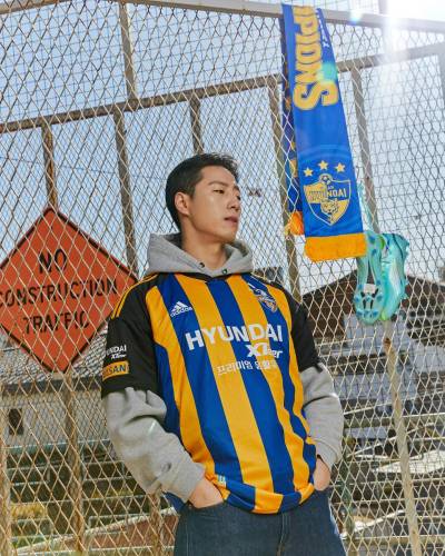 ulsan_hyundai_2023_home_away_kits_e.jpeg