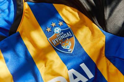 ulsan_hyundai_2023_home_away_kits_h.jpeg