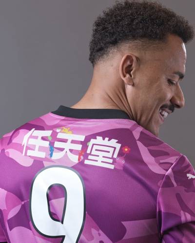 sanga_fc_2026_puma_home_kit_d.jpg