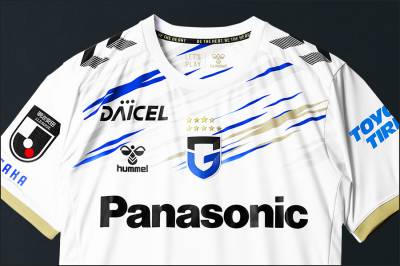 gamba_osaka_2026_hummel_away_kit_d1.jpg