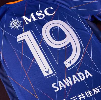 v_varen_nagasaki_2026_fanatics_home_kit_e.jpg