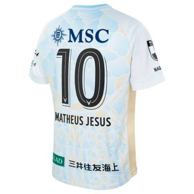 v_varen_nagasaki_2026_fanatics_away_kit_b1.jpg