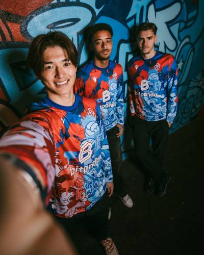 fc_basel_2025_26_macron_carnival_kit_e.jpg