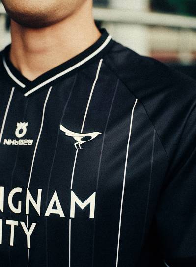 seongnam_2026_umbro_home_kit_b.jpg