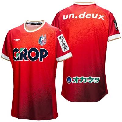 fagiano_okayama_2023_home_away_shirts_a.jpg