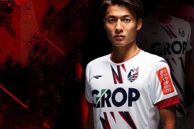 fagiano_okayama_2023_home_away_shirts_d.jpg