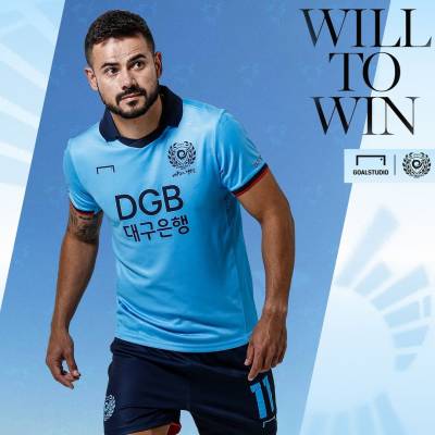 daegu_2023_home_away_kits_1.jpg