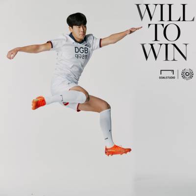 daegu_2023_home_away_kits_2.jpg