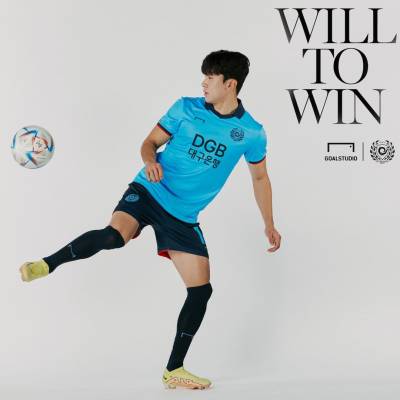 daegu_2023_home_away_kits_3.jpg