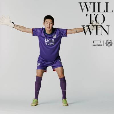 daegu_2023_home_away_kits_7.jpg