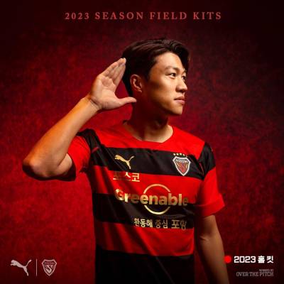 pohang_steelers_2023_home_kit_a.jpeg