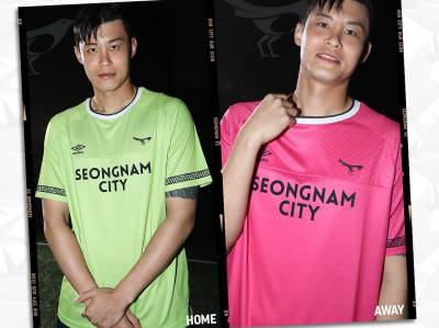 seongnam_fc_2023_away_kit_6.jpg
