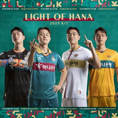 daejeon_hana_citizen_2023_astore_home_and_away_kits_1.jpg