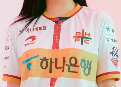 daejeon_hana_citizen_2023_astore_home_and_away_kits_1b.jpg