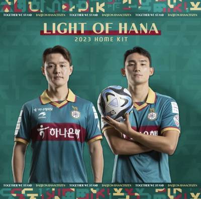 daejeon_hana_citizen_2023_astore_home_and_away_kits_b.jpeg