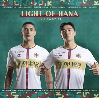 daejeon_hana_citizen_2023_astore_home_and_away_kits_c.jpeg