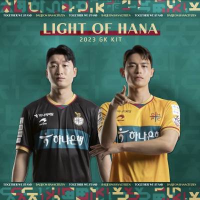 daejeon_hana_citizen_2023_astore_home_and_away_kits_d.jpeg