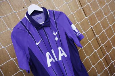 tottenham_hotspur_26_27_nike_third_kit_f.jpg