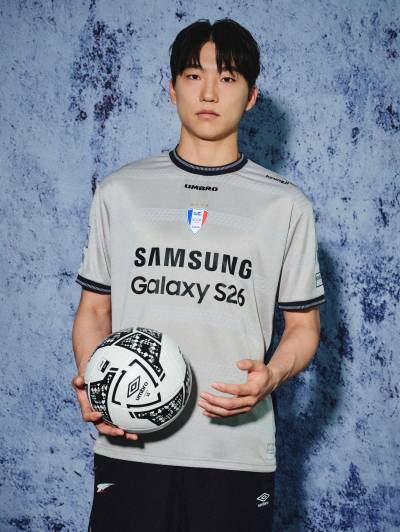 suwon_samsung_bluewings_2026_umbro_third_kit_d.jpg