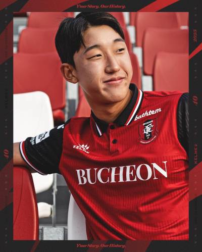 bucheon_2023_kelme_home_kit_d.jpeg