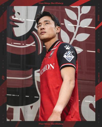 bucheon_2023_kelme_home_kit_f.jpeg