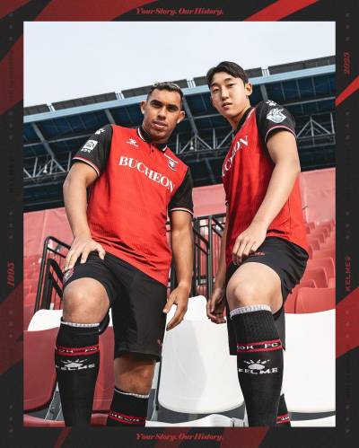 bucheon_2023_kelme_home_kit_g.jpeg