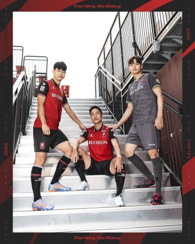 bucheon_2023_kelme_home_kit_h.jpeg