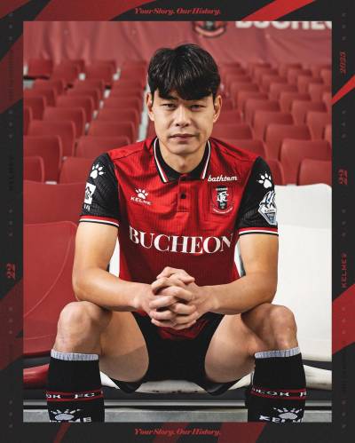 bucheon_2023_kelme_home_kit_i.jpeg