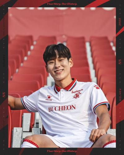 bucheon_2023_kelme_away_kit_b.jpeg