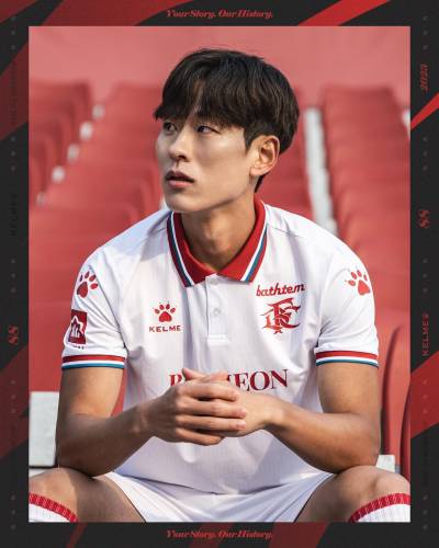 bucheon_2023_kelme_away_kit_d.jpeg