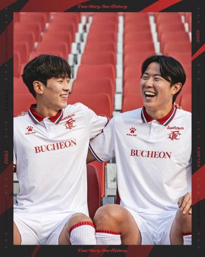 bucheon_2023_kelme_away_kit_e.jpeg