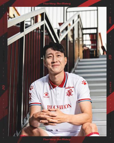 bucheon_2023_kelme_away_kit_f.jpeg