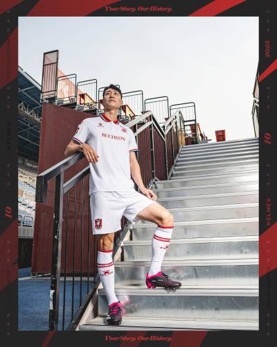bucheon_2023_kelme_away_kit_j.jpeg
