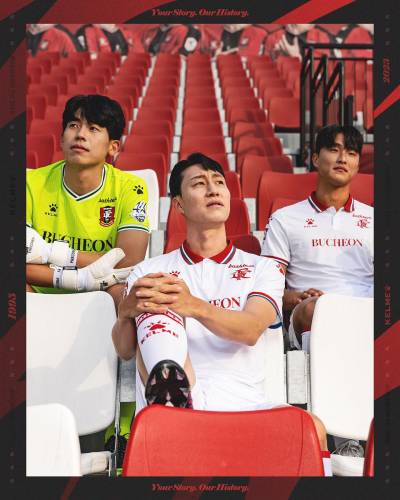 bucheon_2023_kelme_away_kit_k.jpeg