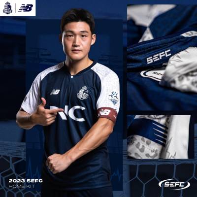 seoul_e_land_2023_home_away_kits_b.jpeg