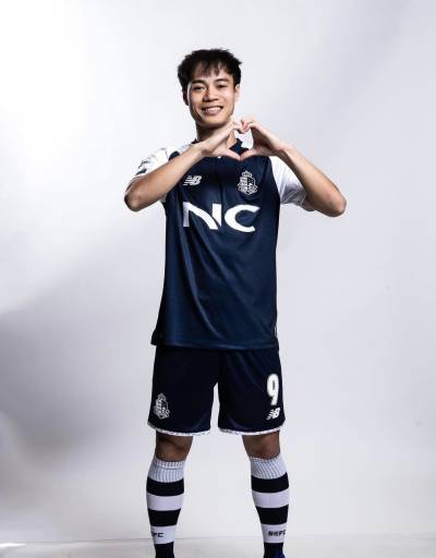 seoul_e_land_2023_home_away_kits_b1.jpeg