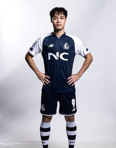 seoul_e_land_2023_home_away_kits_b2.jpeg