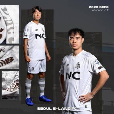 seoul_e_land_2023_home_away_kits_c.jpeg