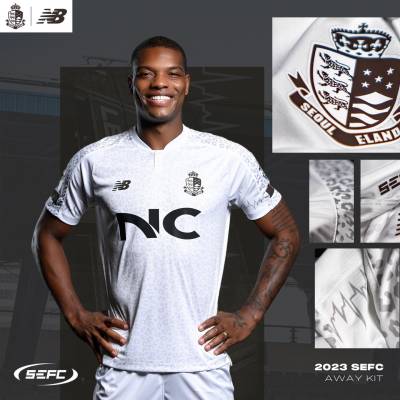 seoul_e_land_2023_home_away_kits_d.jpeg