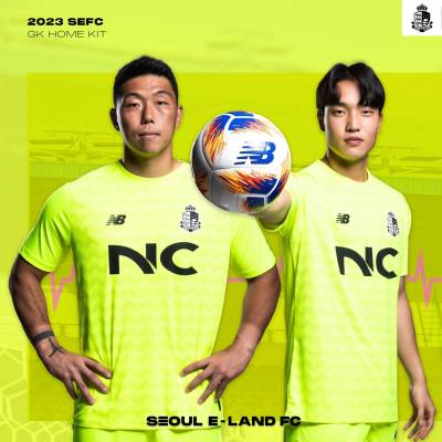 seoul_e_land_2023_home_away_kits_f.jpeg