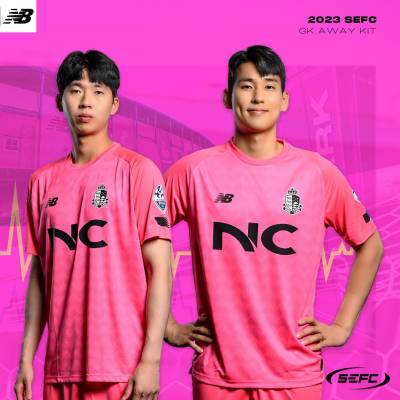 seoul_e_land_2023_home_away_kits_g.jpeg