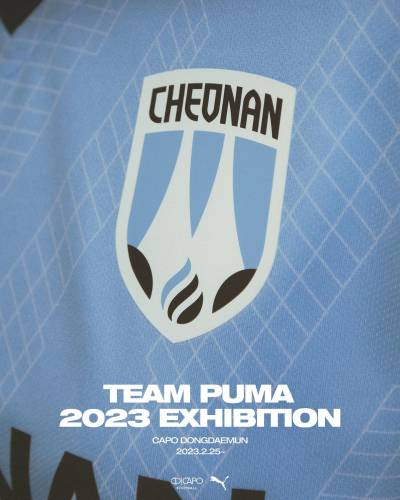 cheonan_city_2023_home_and_away_kits_f.jpeg