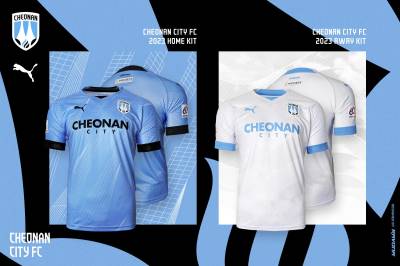 cheonan_city_2023_home_and_away_kits_g.jpeg