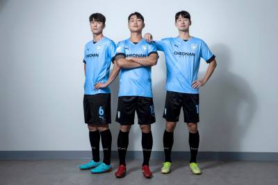 cheonan_city_2023_home_and_away_kits_i.jpeg