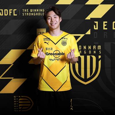 jeonnam_dragons_2023_puma_home_away_kits_a.jpg
